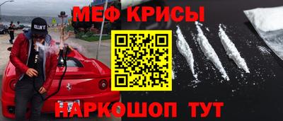 дмт Кулебаки