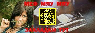 спиды Кунгур