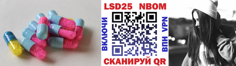 Лсд 25 экстази ecstasy как найти закладки Заречный