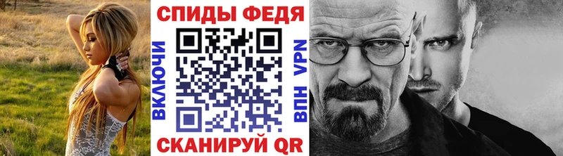 наркотики  Заречный  МЕТАМФЕТАМИН винт 