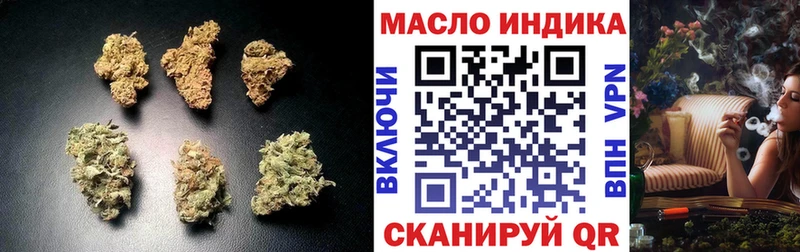 ТГК вейп  kraken онион  Заречный 